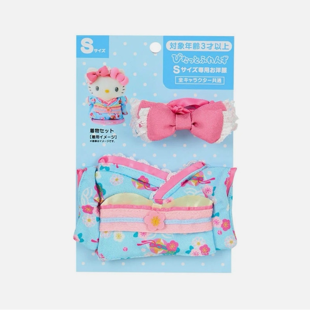 Sanrio Dress Up Clothes Kimono Pitatto Friends Size S - Picture 3 of 6